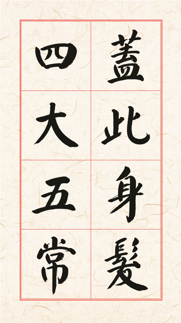 20副本.jpg