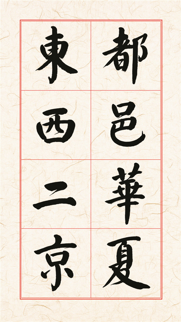 53副本.jpg