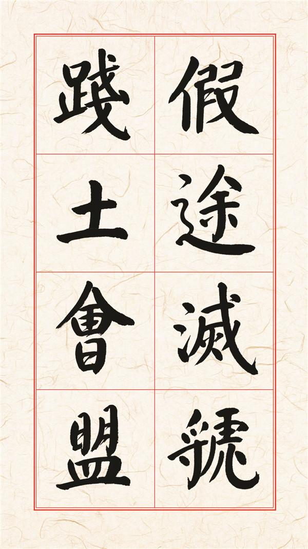 74副本.jpg