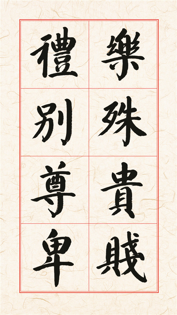 42副本.jpg
