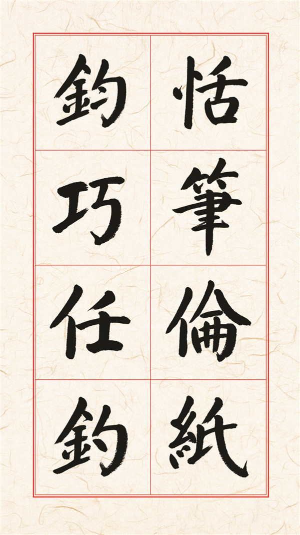 117副本.jpg