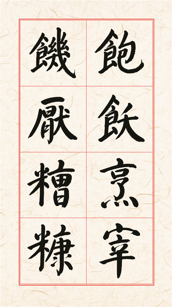 103副本.jpg