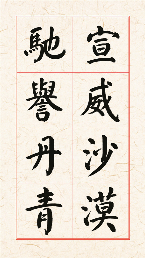 77副本.jpg