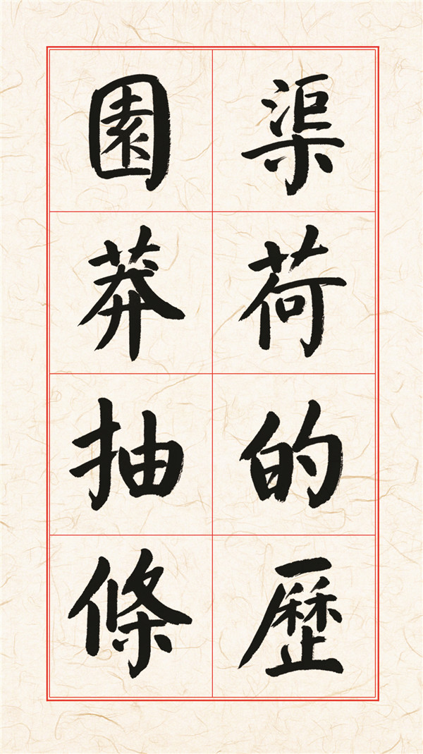 96副本.jpg