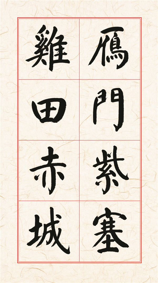 80副本.jpg