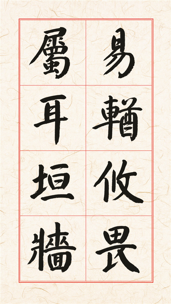 101副本.jpg