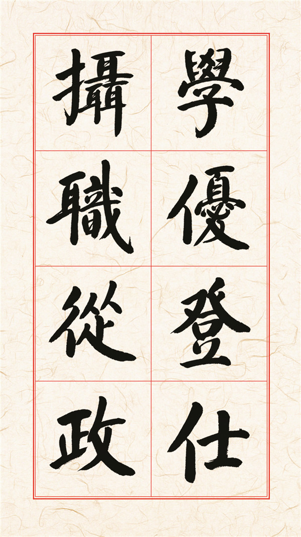 40副本.jpg
