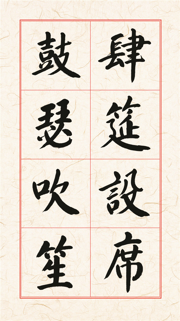 58副本.jpg