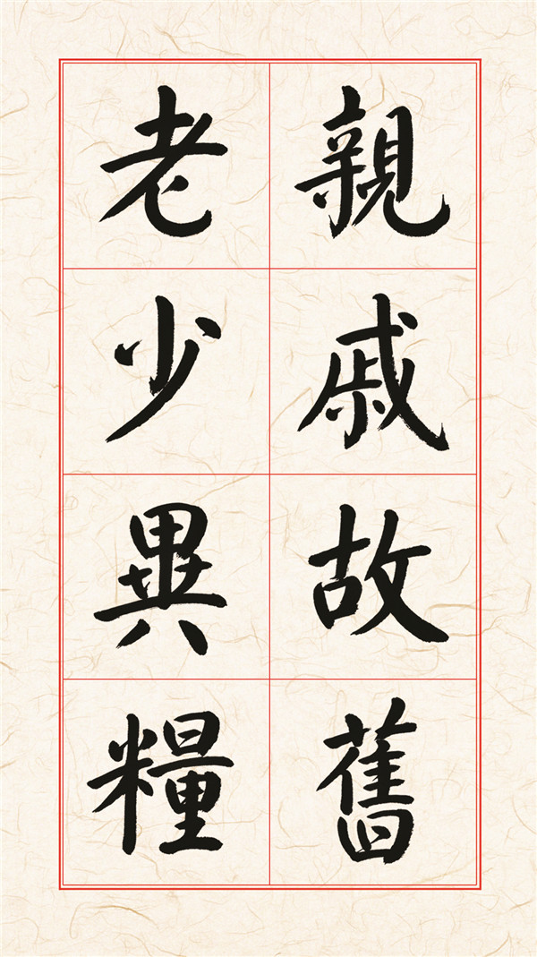 104副本.jpg