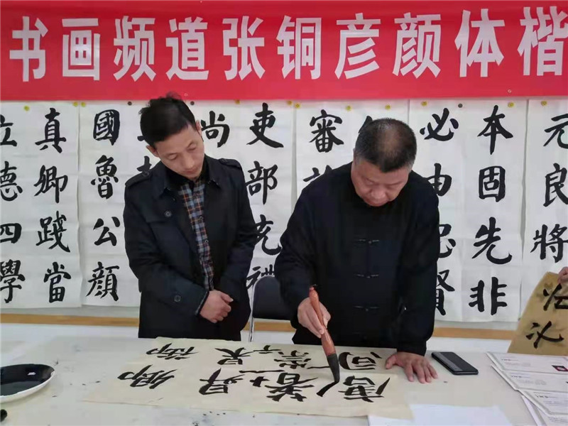 师徒合影.jpg