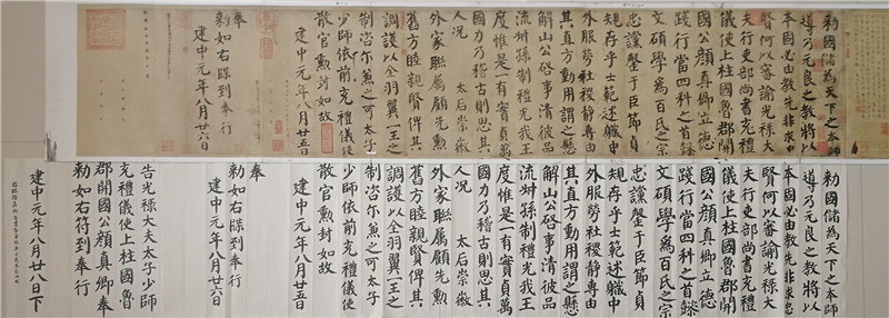 作品二 (1).jpg
