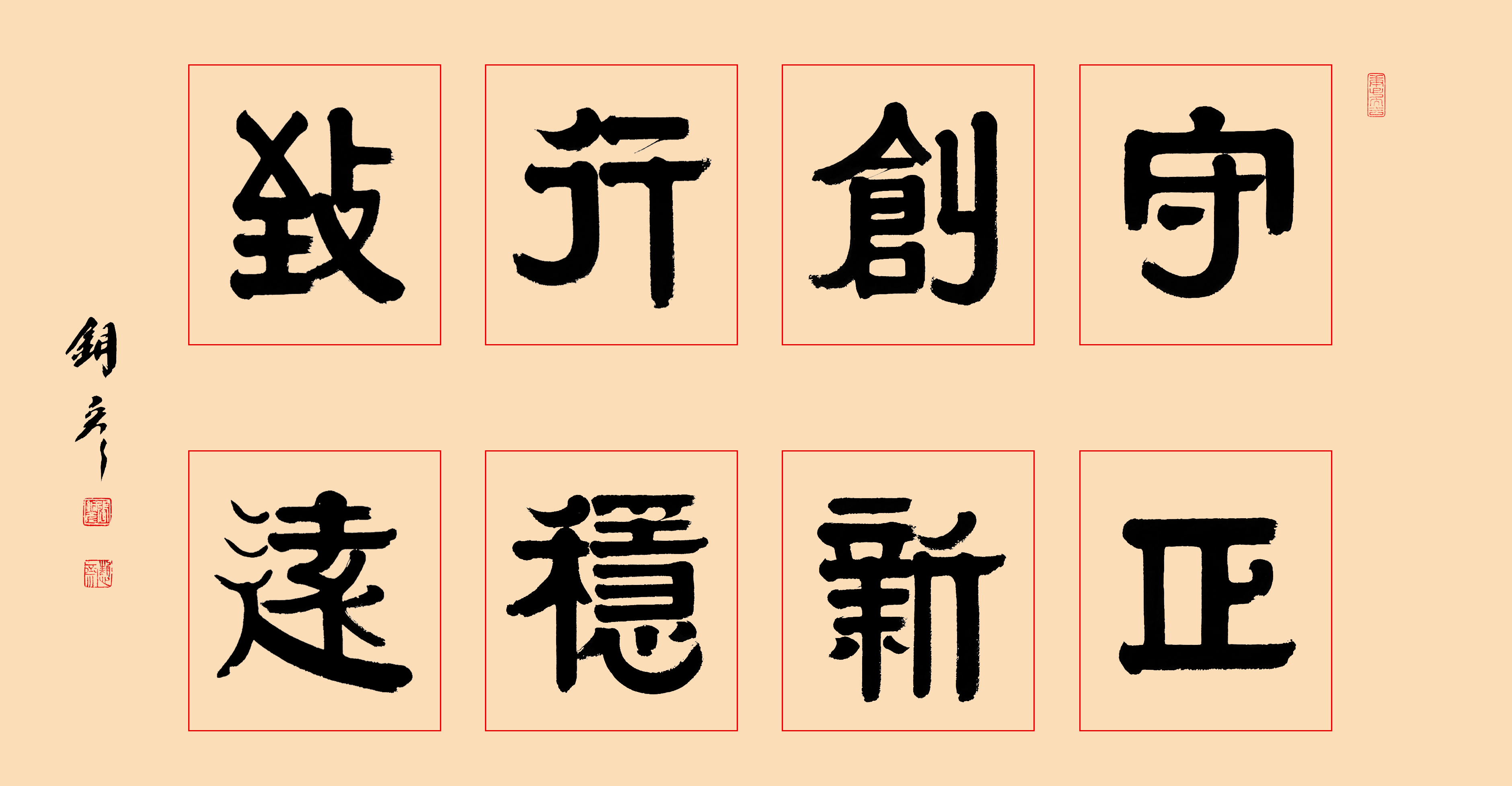 微信图片_20221025075237.jpg